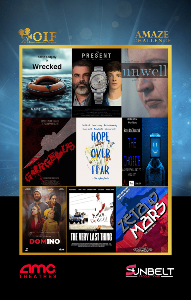 2025 -Amaze Challenge